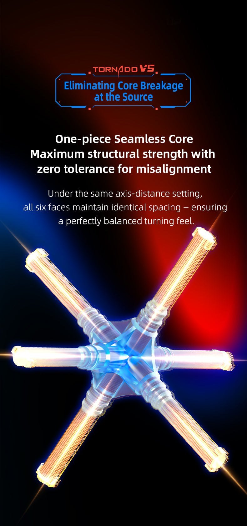 X-Man Tornado V5 Pioneer one-piece seamless core